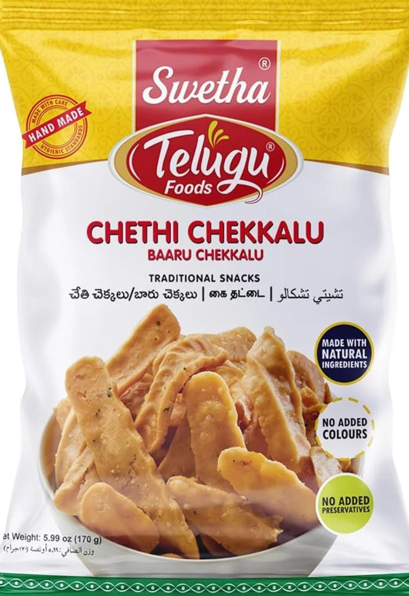 Chethi Chekkalu