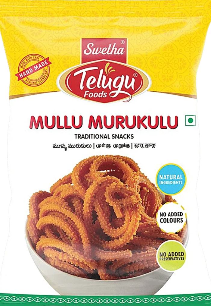 Mullu Murukulu